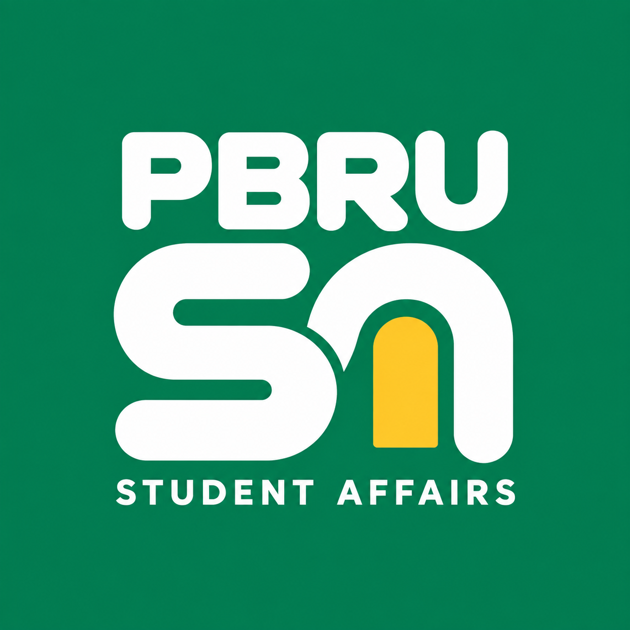 โลโก้ PBRU Student Affairs บนพื้นเขียว